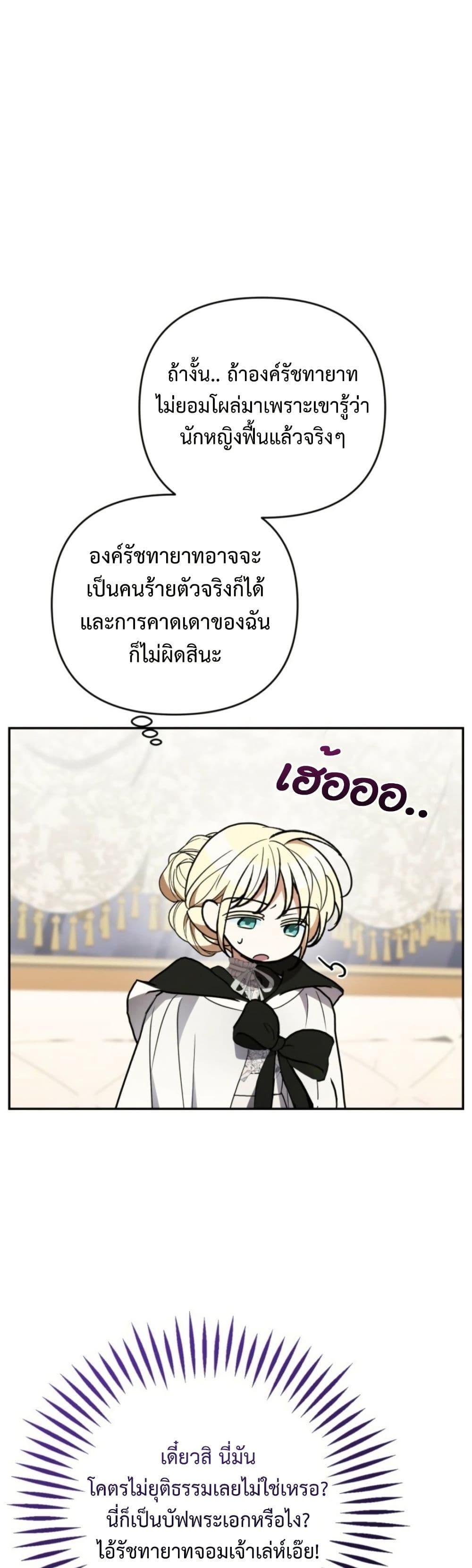 Manga-lc-com อ่านมังงะ อ่านการ์ตูน ออนไลน์ ฟรี Anyone Can Beat the Original ตอนที่ 1 2 3 4 5 6 7 8 9 10 11 12 13 14 ฟรี ไม่มีโฆษณา Manga-lc - อ่าน มังงะ อ่าน การ์ตูน ออนไลน์ อ่านมังงะ ฟรี