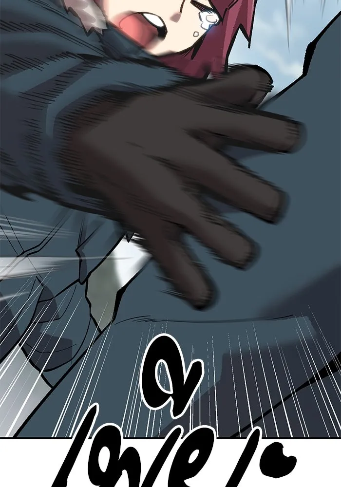 ยอดคนเลเวลทะลุ ตอนที่ 23 ฟรอซน่าเรด (9) รูปที่ 247