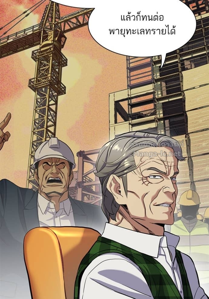 Doujin-Lc- อ่าน โดจิน มังฮวา เกาหลี ญี่ปุ่น จีน แปลไทย Reborn Rich ตอนที่ 1 2 3 4 5 6 7 8 9 10 11 12 13 14 ฟรี ไม่มีโฆษณา อ่าน โดจิน Manhwa เกาหลี ญี่ปุ่น จีน เรามีครบ คัดมาให้เน้นๆ โดจิน 18+ รับประกันความฟินโดย Doujin Lc