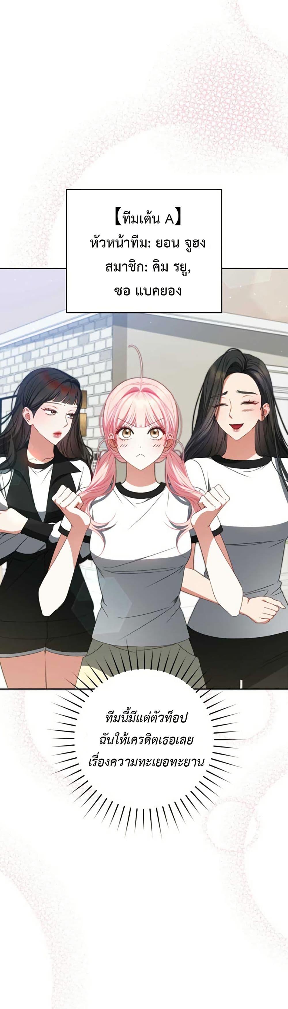 Manga-lc-com อ่านมังงะ อ่านการ์ตูน ออนไลน์ ฟรี I Became the Cursed Idol Leader ตอนที่ 1 2 3 4 5 6 7 8 9 10 11 12 13 14 ฟรี ไม่มีโฆษณา Manga-lc - อ่าน มังงะ อ่าน การ์ตูน ออนไลน์ อ่านมังงะ ฟรี