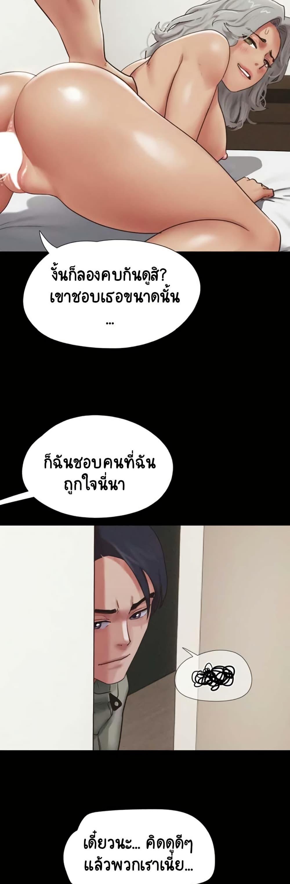 Doujin-Lc- อ่าน โดจิน มังฮวา เกาหลี ญี่ปุ่น จีน แปลไทย Soeun ตอนที่ 1 2 3 4 5 6 7 8 9 10 11 12 13 14 ฟรี ไม่มีโฆษณา อ่าน โดจิน Manhwa เกาหลี ญี่ปุ่น จีน เรามีครบ คัดมาให้เน้นๆ โดจิน 18+ รับประกันความฟินโดย  Doujin Lc