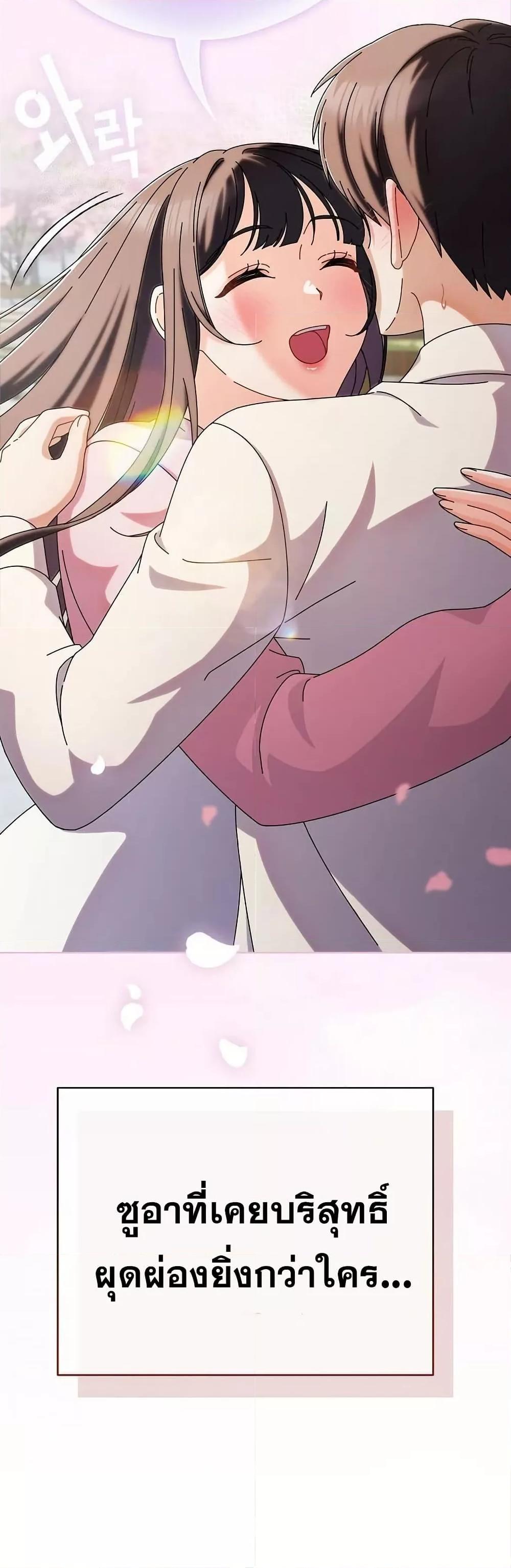 Doujin-Lc- อ่าน โดจิน มังฮวา เกาหลี ญี่ปุ่น จีน แปลไทย Make My Girlfriend Dirty ตอนที่ 1 2 3 4 5 6 7 8 9 10 11 12 13 14 ฟรี ไม่มีโฆษณา อ่าน โดจิน Manhwa เกาหลี ญี่ปุ่น จีน เรามีครบ คัดมาให้เน้นๆ โดจิน 18+ รับประกันความฟินโดย  Doujin Lc