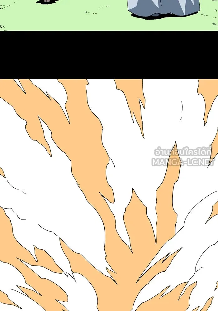 หนึ่งก้าวสู่เจ้ามาร ตอนที่ 78 ย้อนกลับ (1) รูปที่ 72