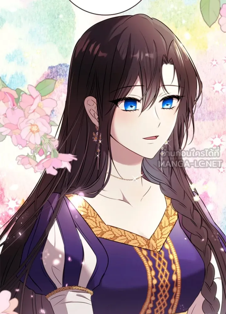 ตัวร้ายอย่างฉันขออยู่อย่างสงบ ตอนที่ 4 รูปที่ 39