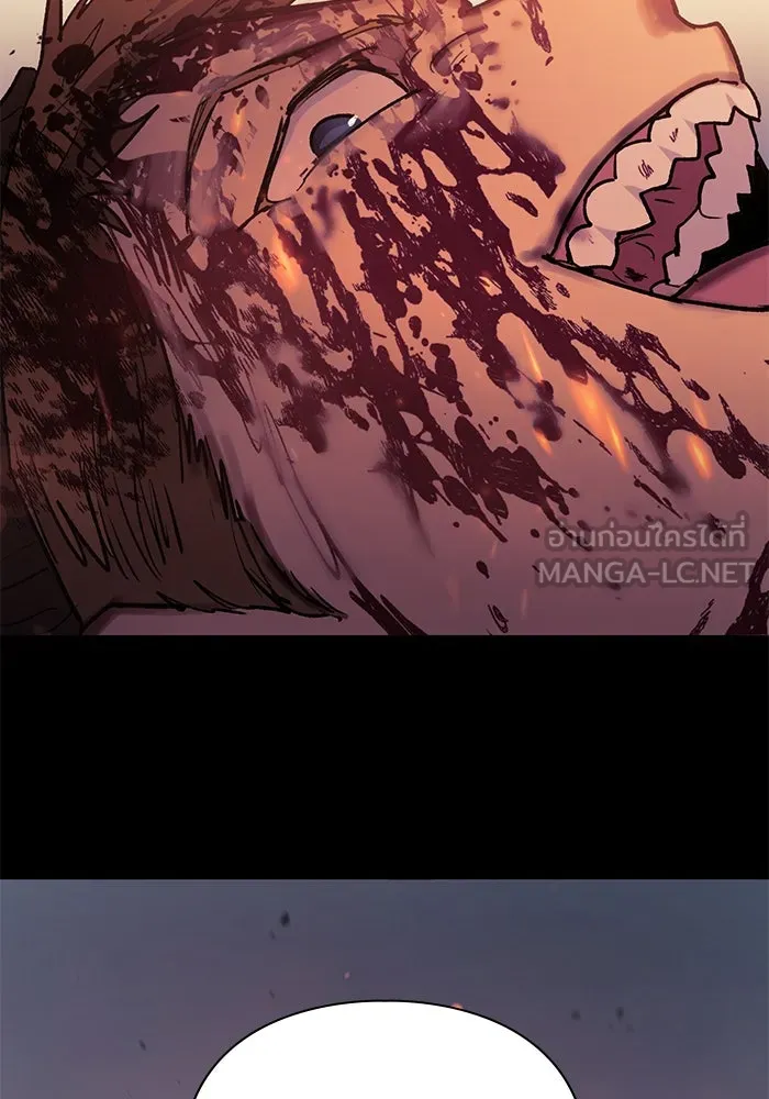 My S-Class Hunters ตอนที่ 73 พี่สาวผมเขา... (2) รูปที่ 9