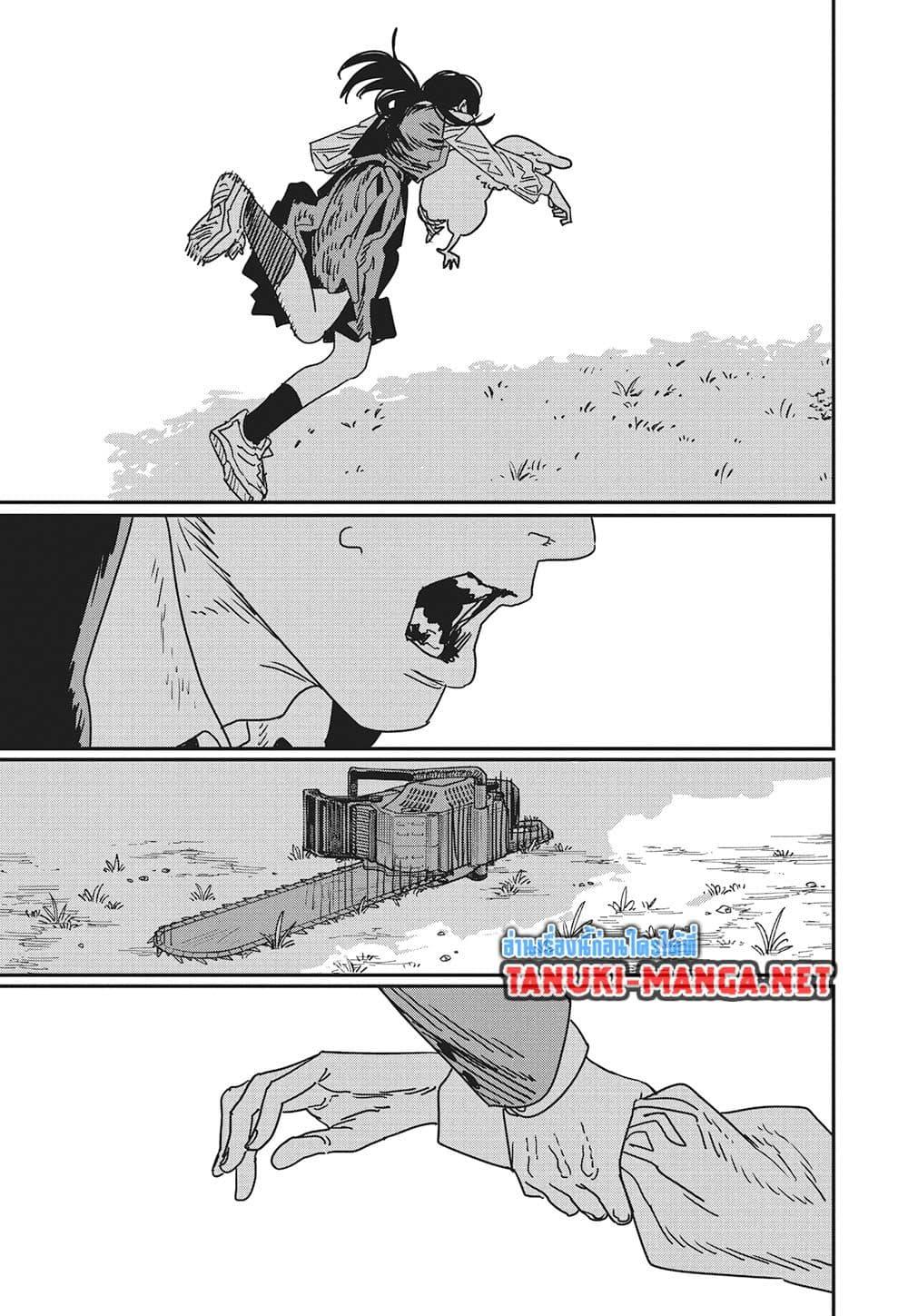 Manga-lc-com อ่านมังงะ อ่านการ์ตูน ออนไลน์ ฟรี Chainsaw Man ตอนที่ 1 2 3 4 5 6 7 8 9 10 11 12 13 14 ฟรี ไม่มีโฆษณา Manga-lc - อ่าน มังงะ อ่าน การ์ตูน ออนไลน์ อ่านมังงะ ฟรี
