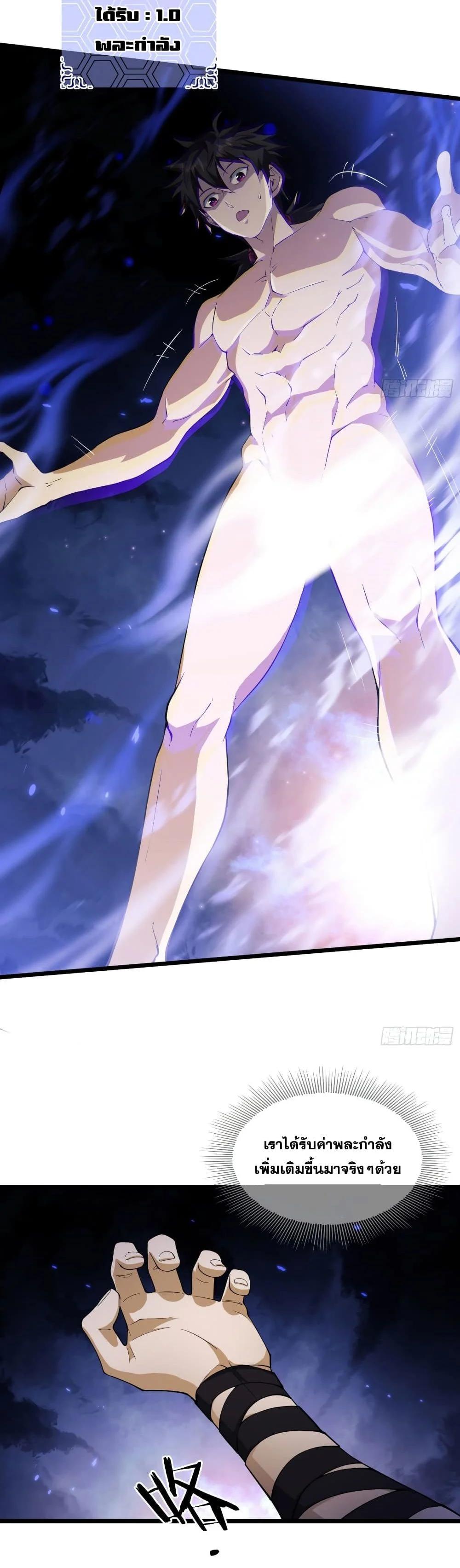 Manga-lc-com อ่านมังงะ อ่านการ์ตูน ออนไลน์ ฟรี The First Order ตอนที่ 1 2 3 4 5 6 7 8 9 10 11 12 13 14 ฟรี ไม่มีโฆษณา Manga-lc - อ่าน มังงะ อ่าน การ์ตูน ออนไลน์ อ่านมังงะ ฟรี