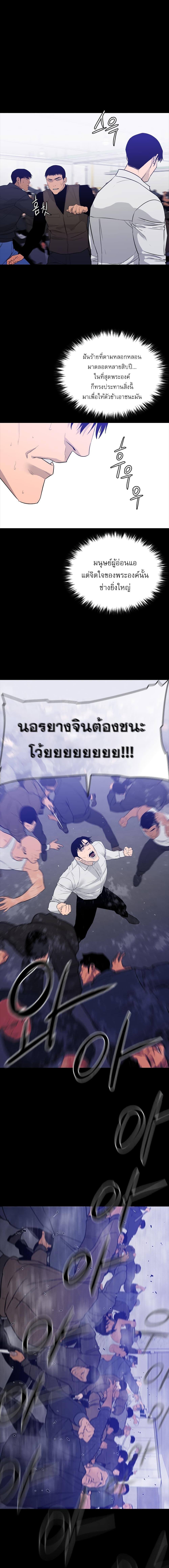 Manga-lc-com อ่านมังงะ อ่านการ์ตูน ออนไลน์ ฟรี VS ตอนที่ 1 2 3 4 5 6 7 8 9 10 11 12 13 14 ฟรี ไม่มีโฆษณา Manga-lc - อ่าน มังงะ อ่าน การ์ตูน ออนไลน์ อ่านมังงะ ฟรี