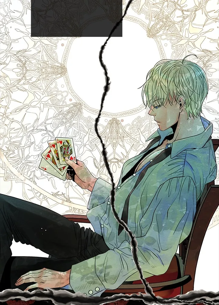 องค์ชายผู้อื้อฉาว ตอนที่ 25 รูปที่ 74