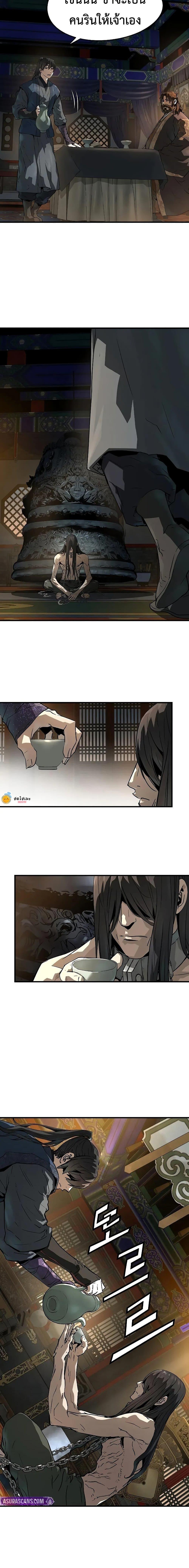 Manga-lc-com อ่านมังงะ อ่านการ์ตูน ออนไลน์ ฟรี Absolute Regression ตอนที่ 1 2 3 4 5 6 7 8 9 10 11 12 13 14 ฟรี ไม่มีโฆษณา Manga-lc - อ่าน มังงะ อ่าน การ์ตูน ออนไลน์ อ่านมังงะ ฟรี