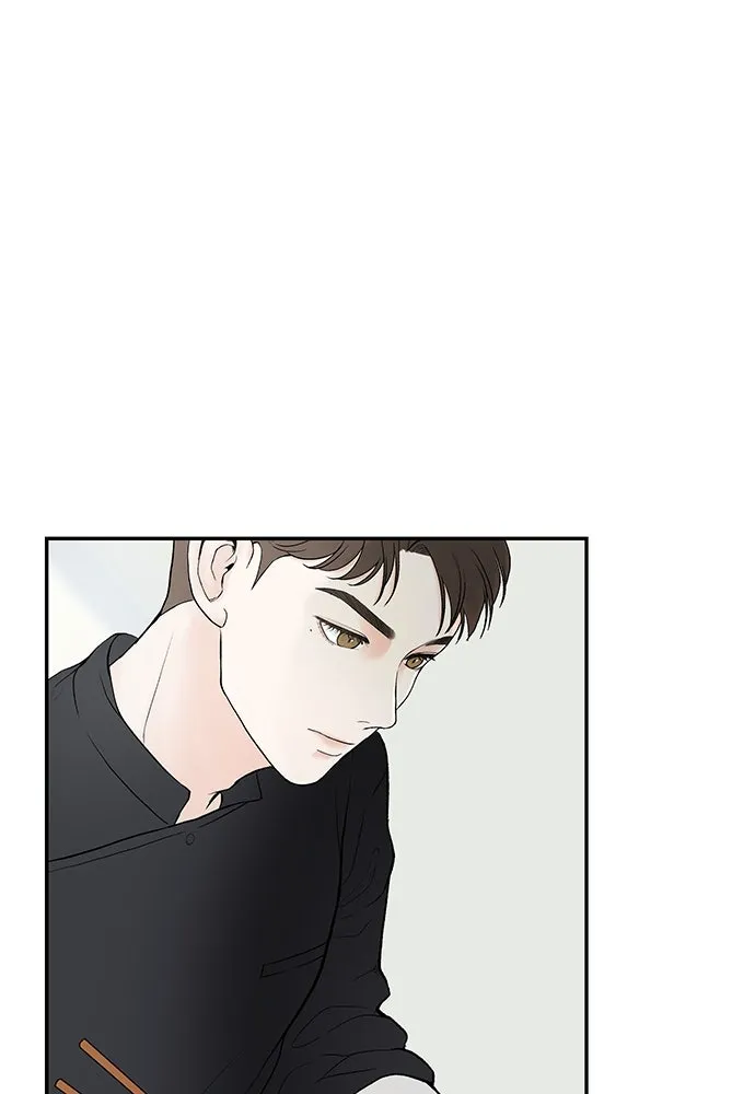 ถ่านไฟเราไม่เก่าเลย ตอนที่ 2 รูปที่ 62