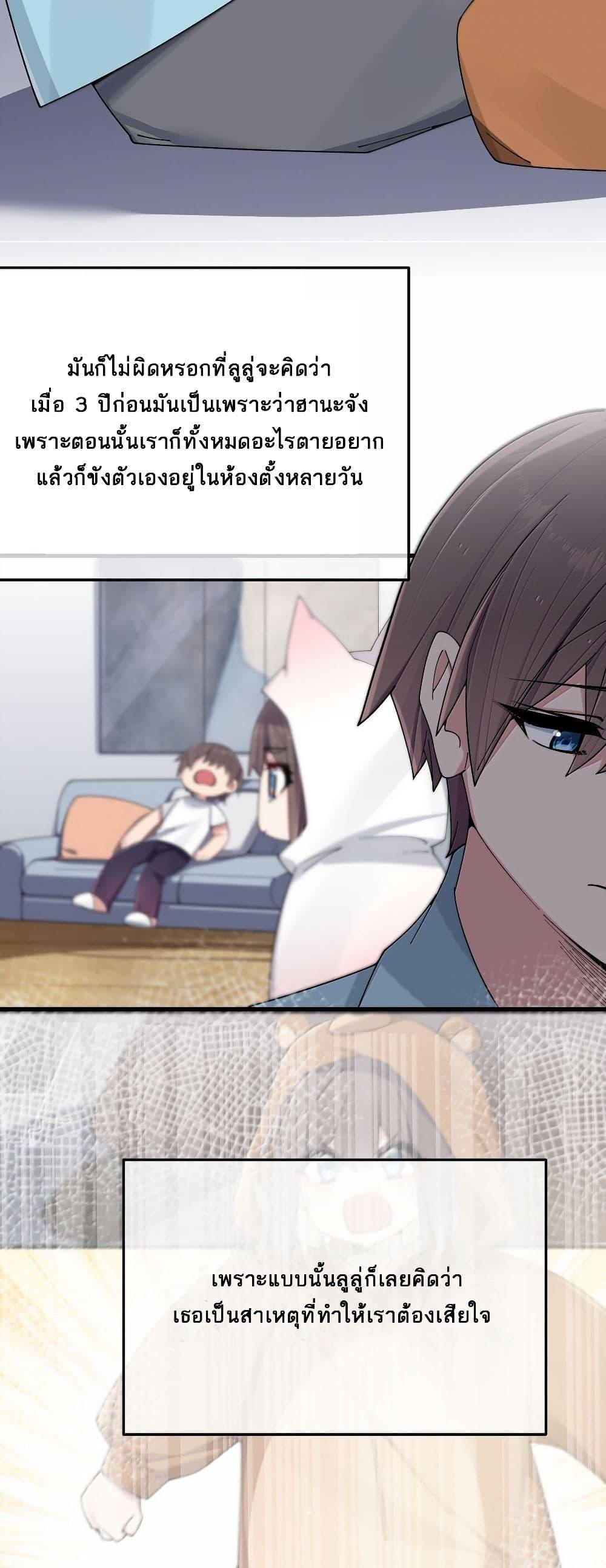 Manga-lc-com อ่านมังงะ อ่านการ์ตูน ออนไลน์ ฟรี Fake Girlfriend My Fault ตอนที่ 1 2 3 4 5 6 7 8 9 10 11 12 13 14 ฟรี ไม่มีโฆษณา Manga-lc - อ่าน มังงะ อ่าน การ์ตูน ออนไลน์ อ่านมังงะ ฟรี