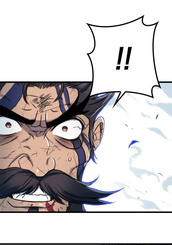 ดาบแห่งจักรพรรดิ ตอนที่ 4 รูปที่ 130