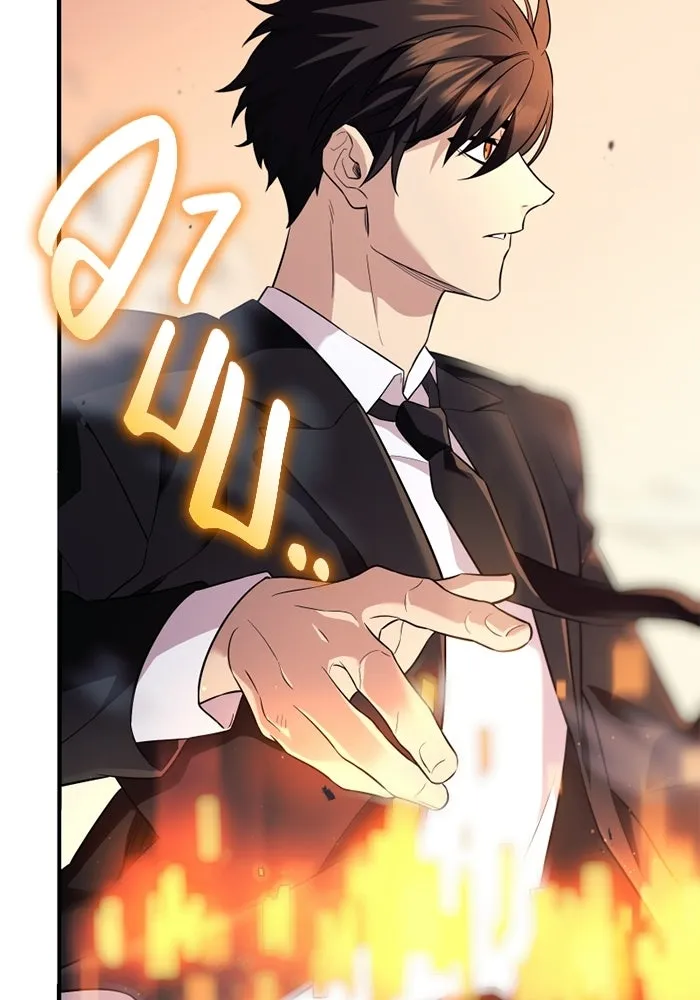 พลิกชะตาคว้าไอเทมระดับเทพ ตอนที่ 54 สนามดาบ รูปที่ 67