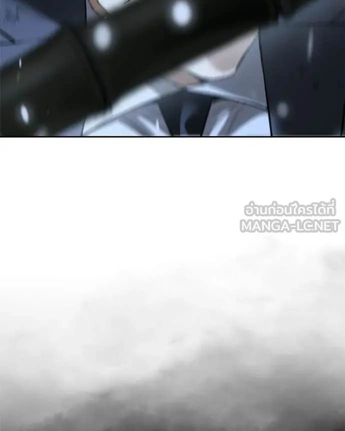 Baek XX ตอนที่ 142 รูปที่ 14