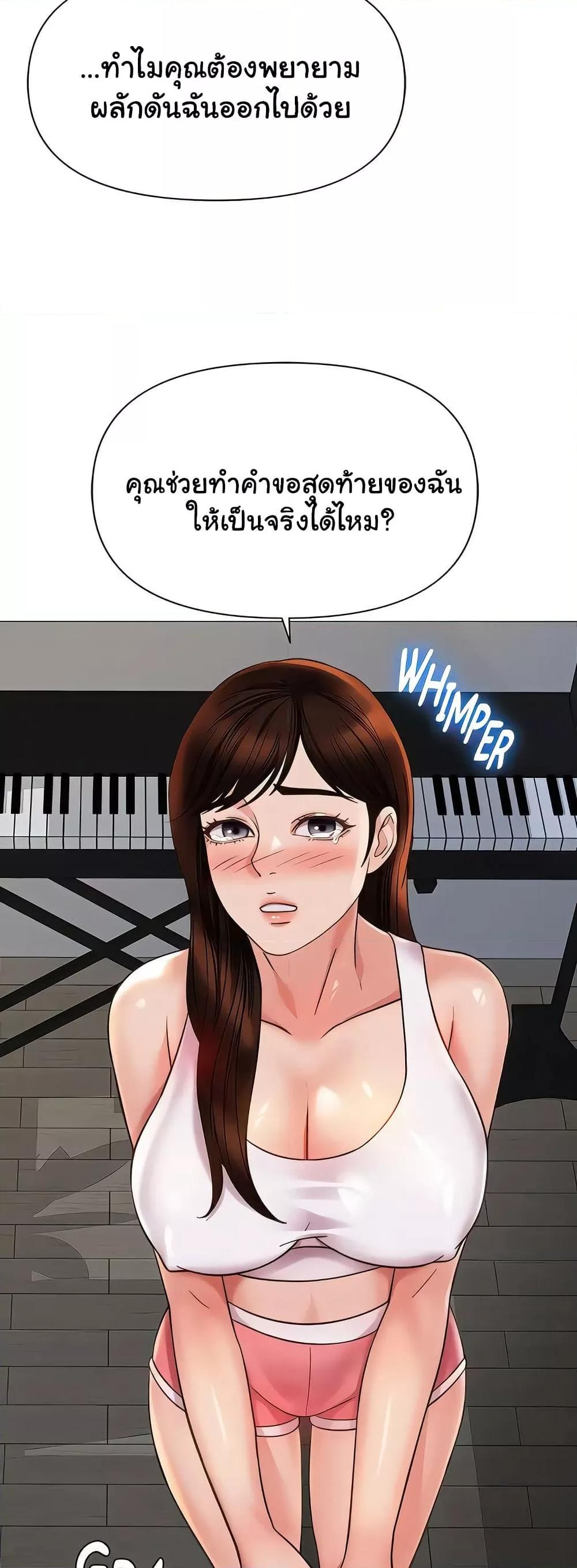 Doujin-Lc- อ่าน โดจิน มังฮวา เกาหลี ญี่ปุ่น จีน แปลไทย Daughter Friend ตอนที่ 1 2 3 4 5 6 7 8 9 10 11 12 13 14 ฟรี ไม่มีโฆษณา อ่าน โดจิน Manhwa เกาหลี ญี่ปุ่น จีน เรามีครบ คัดมาให้เน้นๆ โดจิน 18+ รับประกันความฟินโดย  Doujin Lc