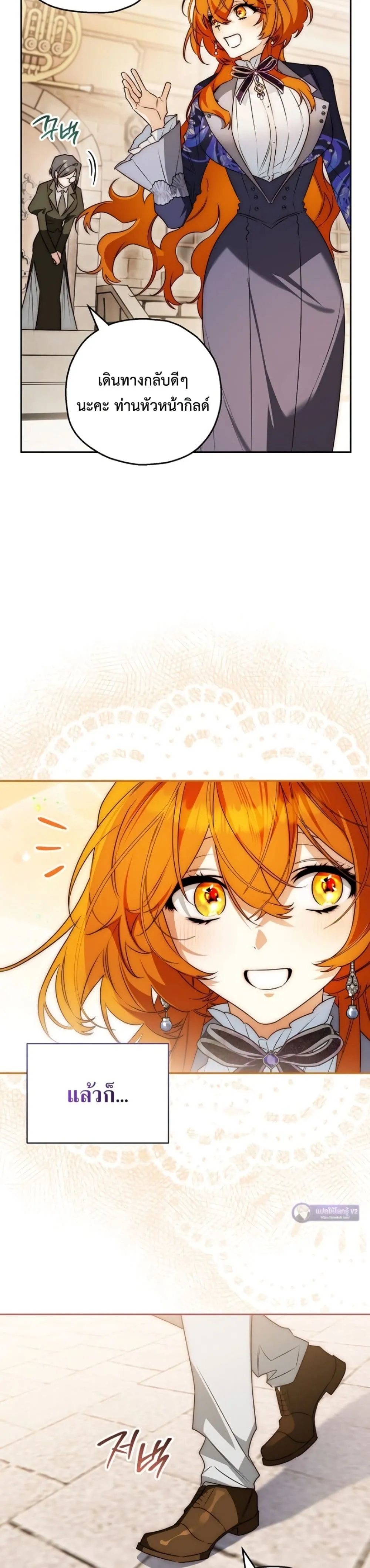 Manga-lc-com อ่านมังงะ อ่านการ์ตูน ออนไลน์ ฟรี Marriage With A Suspiciously Demure Husband ตอนที่ 1 2 3 4 5 6 7 8 9 10 11 12 13 14 ฟรี ไม่มีโฆษณา Manga-lc - อ่าน มังงะ อ่าน การ์ตูน ออนไลน์ อ่านมังงะ ฟรี