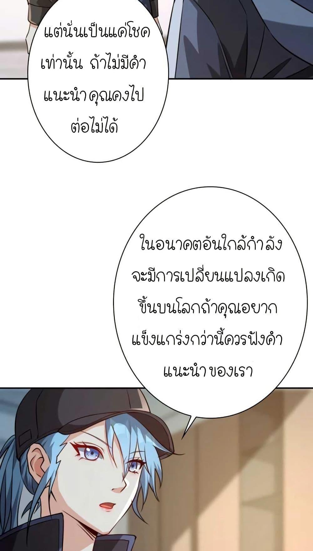 Manga-lc-com อ่านมังงะ อ่านการ์ตูน ออนไลน์ ฟรี When I Reincarnated, I Stood at the Top with Supernatural Cheats ตอนที่ 1 2 3 4 5 6 7 8 9 10 11 12 13 14 ฟรี ไม่มีโฆษณา Manga-lc - อ่าน มังงะ อ่าน การ์ตูน ออนไลน์ อ่านมังงะ ฟรี