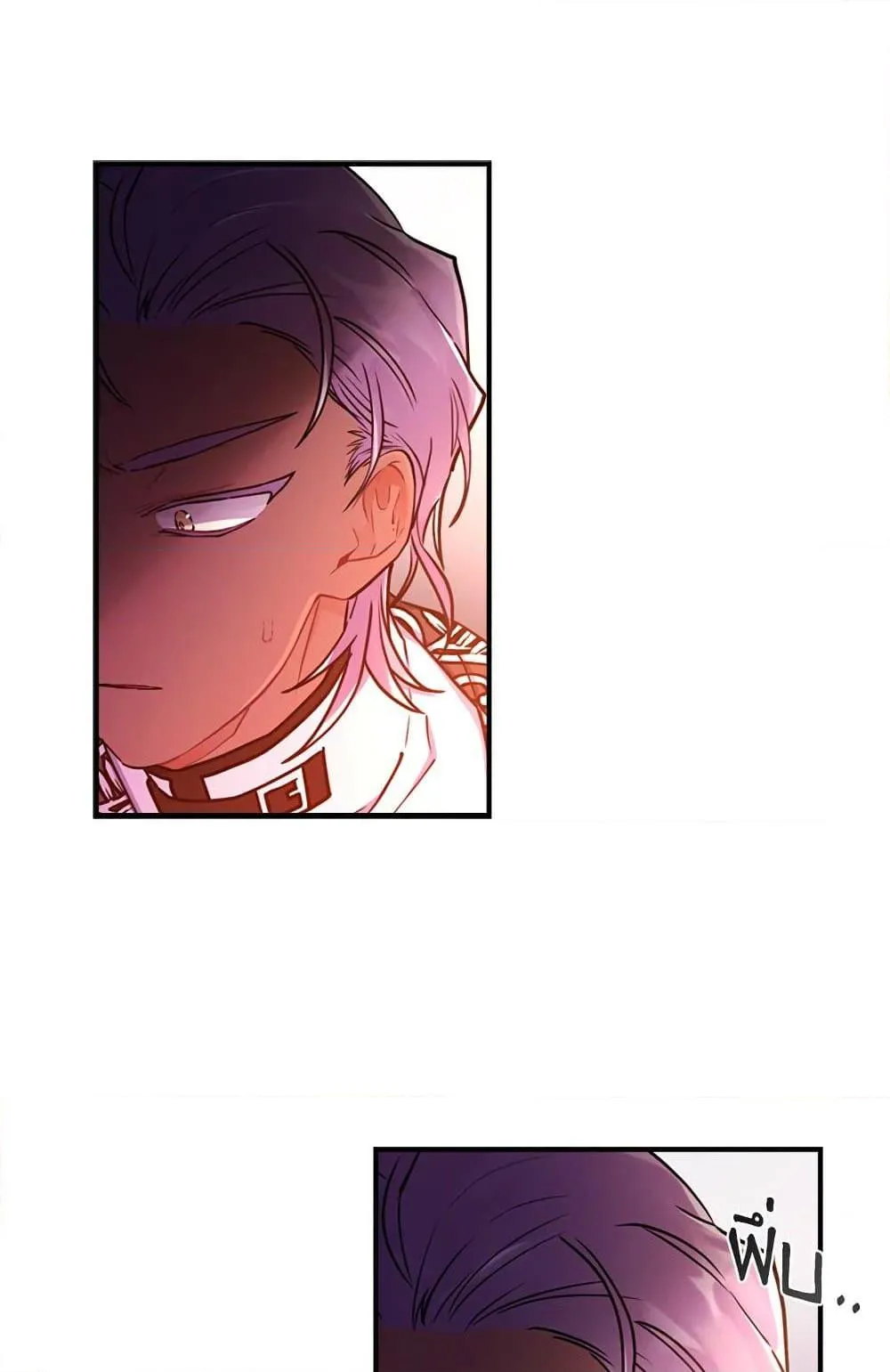 I Became the Male Lead_s Adopted Daughter ฉ_นกลายเป_นล_กสาวบ_ญธรรมของท_านดย_ก ตอนที่ ตอนที่ 24 รูปที่ 64