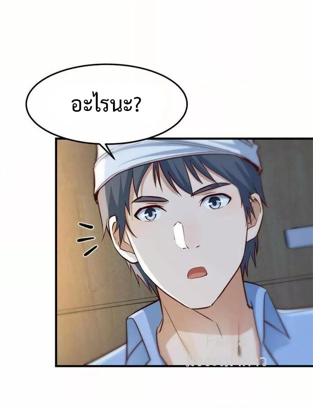 Manga-lc-com อ่านมังงะ อ่านการ์ตูน ออนไลน์ ฟรี MyTwinGirlfri ตอนที่ 1 2 3 4 5 6 7 8 9 10 11 12 13 14 ฟรี ไม่มีโฆษณา Manga-lc - อ่าน มังงะ อ่าน การ์ตูน ออนไลน์ อ่านมังงะ ฟรี