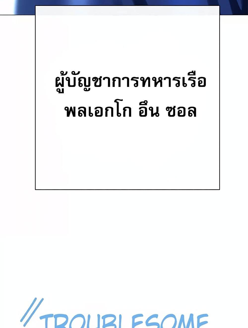 Doujin-Lc- อ่าน โดจิน มังฮวา เกาหลี ญี่ปุ่น จีน แปลไทย Troublesome Sister ตอนที่ 1 2 3 4 5 6 7 8 9 10 11 12 13 14 ฟรี ไม่มีโฆษณา อ่าน โดจิน Manhwa เกาหลี ญี่ปุ่น จีน เรามีครบ คัดมาให้เน้นๆ โดจิน 18+ รับประกันความฟินโดย  Doujin Lc