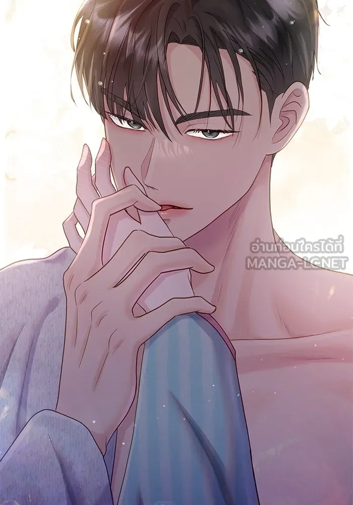 คู่มือคว้าหัวใจนายตัวร้าย ตอนที่ 33 รูปที่ 3