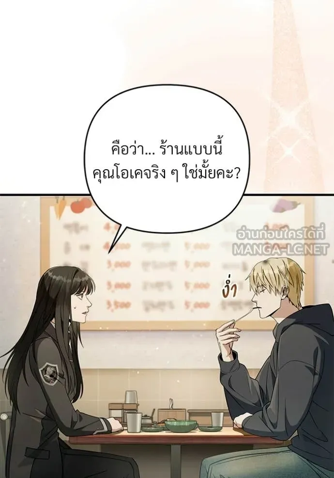 Doujin-Lc- อ่าน โดจิน มังฮวา เกาหลี ญี่ปุ่น จีน แปลไทย 68 ตอนที่ 1 2 3 4 5 6 7 8 9 10 11 12 13 14 ฟรี ไม่มีโฆษณา อ่าน โดจิน Manhwa เกาหลี ญี่ปุ่น จีน เรามีครบ คัดมาให้เน้นๆ โดจิน 18+ รับประกันความฟินโดย  Doujin Lc