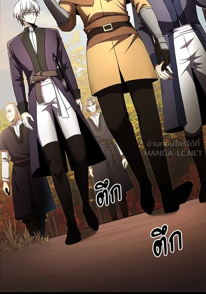 อัศวินดำล่าท้าเวลา ตอนที่ 26 รูปที่ 6