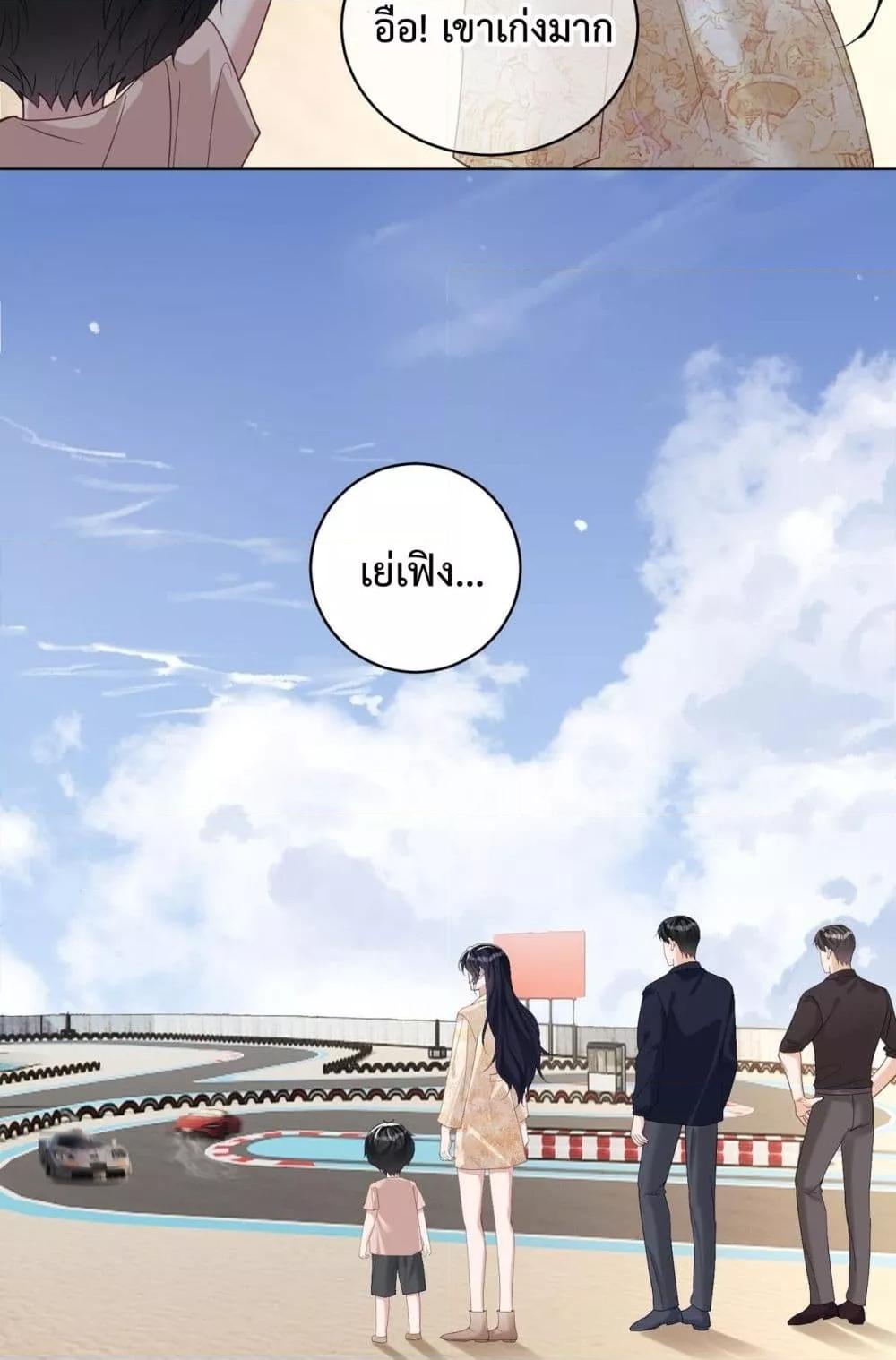 Manga-lc-com อ่านมังงะ อ่านการ์ตูน ออนไลน์ ฟรี SuddenBaby–ป ตอนที่ 1 2 3 4 5 6 7 8 9 10 11 12 13 14 ฟรี ไม่มีโฆษณา Manga-lc - อ่าน มังงะ อ่าน การ์ตูน ออนไลน์ อ่านมังงะ ฟรี
