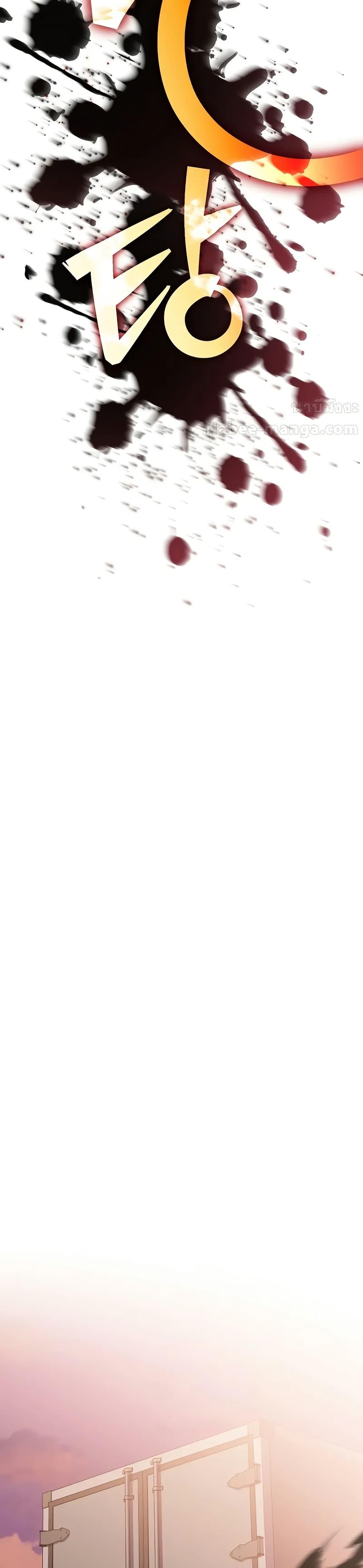 Manga-lc-com อ่านมังงะ อ่านการ์ตูน ออนไลน์ ฟรี TheNovel’sExt ตอนที่ 1 2 3 4 5 6 7 8 9 10 11 12 13 14 ฟรี ไม่มีโฆษณา Manga-lc - อ่าน มังงะ อ่าน การ์ตูน ออนไลน์ อ่านมังงะ ฟรี