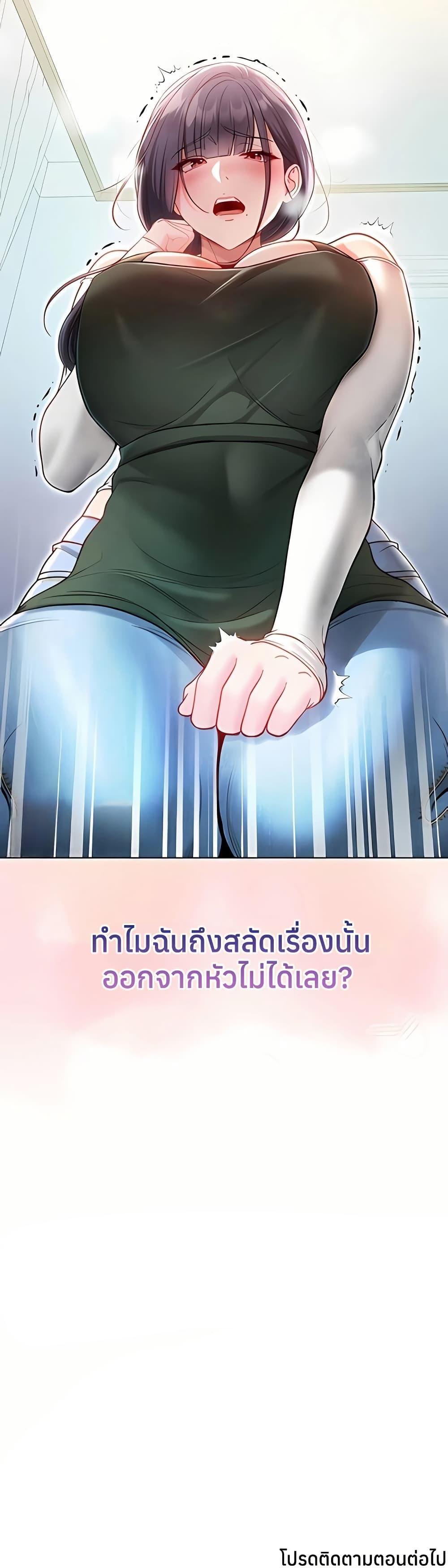 Doujin-Lc- อ่าน โดจิน มังฮวา เกาหลี ญี่ปุ่น จีน แปลไทย I Am a Vampire ตอนที่ 1 2 3 4 5 6 7 8 9 10 11 12 13 14 ฟรี ไม่มีโฆษณา อ่าน โดจิน Manhwa เกาหลี ญี่ปุ่น จีน เรามีครบ คัดมาให้เน้นๆ โดจิน 18+ รับประกันความฟินโดย  Doujin Lc