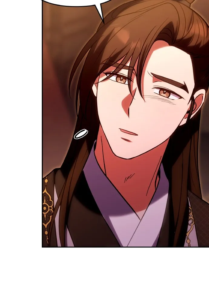 ข้าเนี่ยนะเป็นพระสนม ตอนที่ 111 มืดแปดด้าน รูปที่ 28