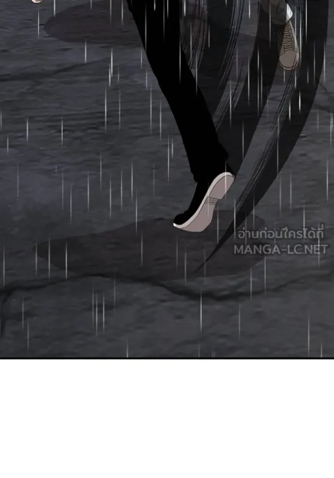 BAD GUY ตอนที่ 244 รูปที่ 59