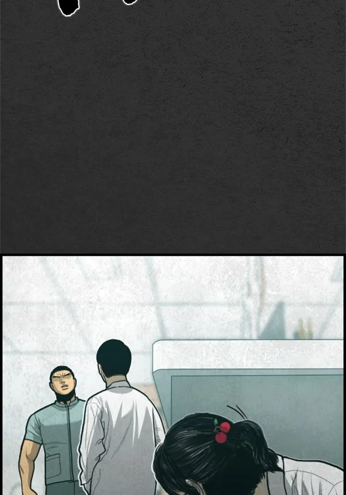 ตกศพสยอง ตอนที่ 29 รูปที่ 103