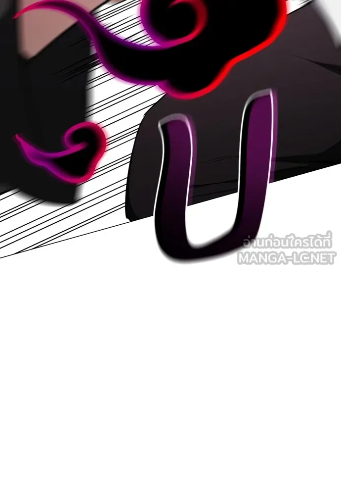 JAKDU ตอนที่ 29 รูปที่ 33