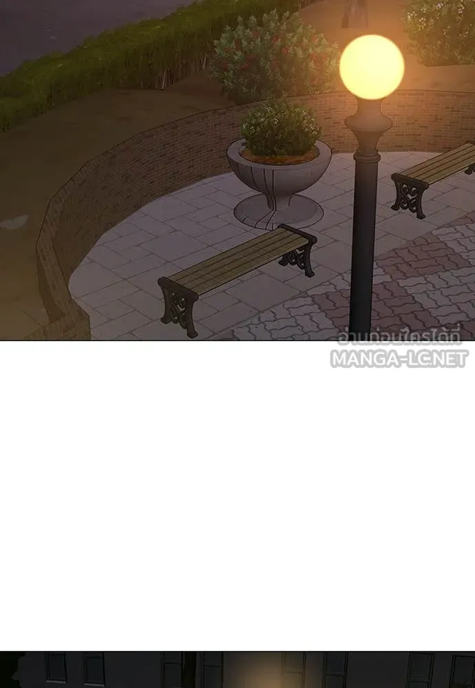 reality ตอนที่ 180 รูปที่ 193