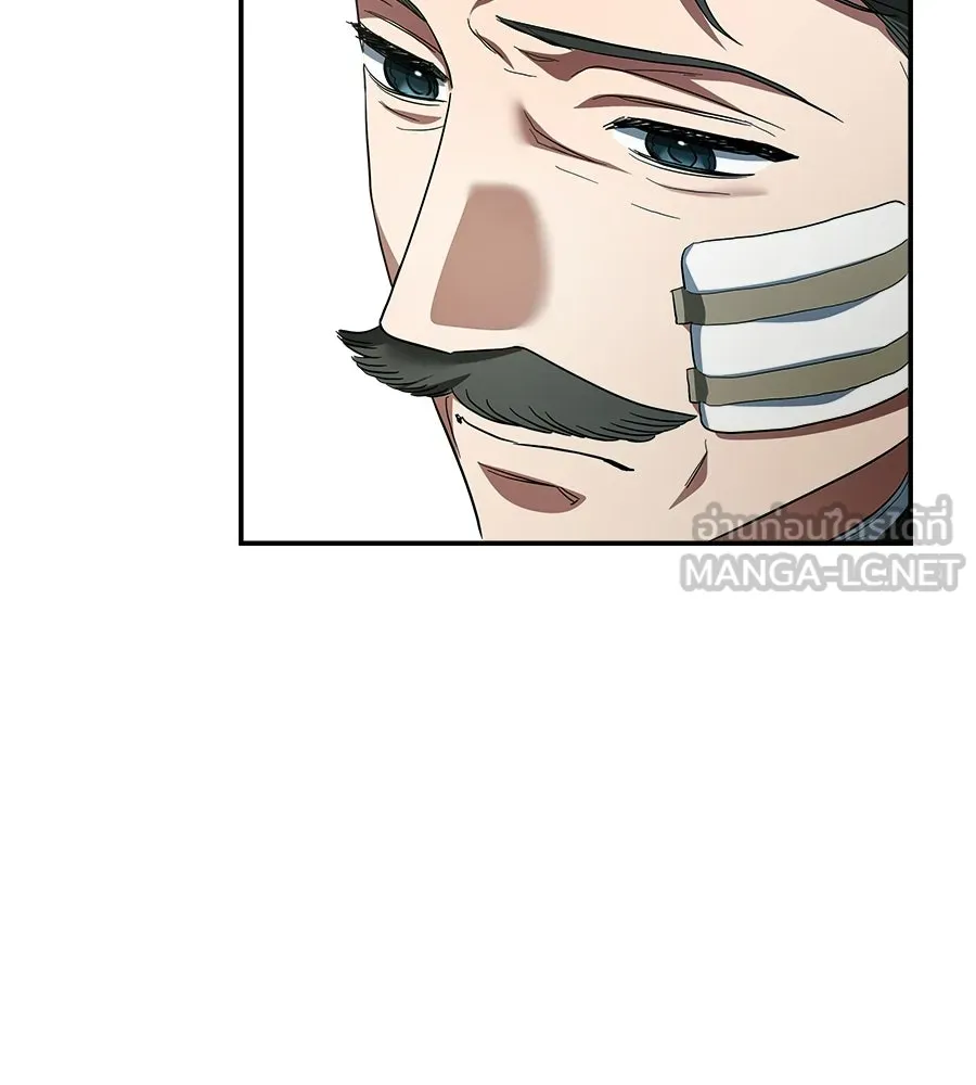 สัญญารักฉบับสุดท้าย ตอนที่ 33 รูปที่ 27