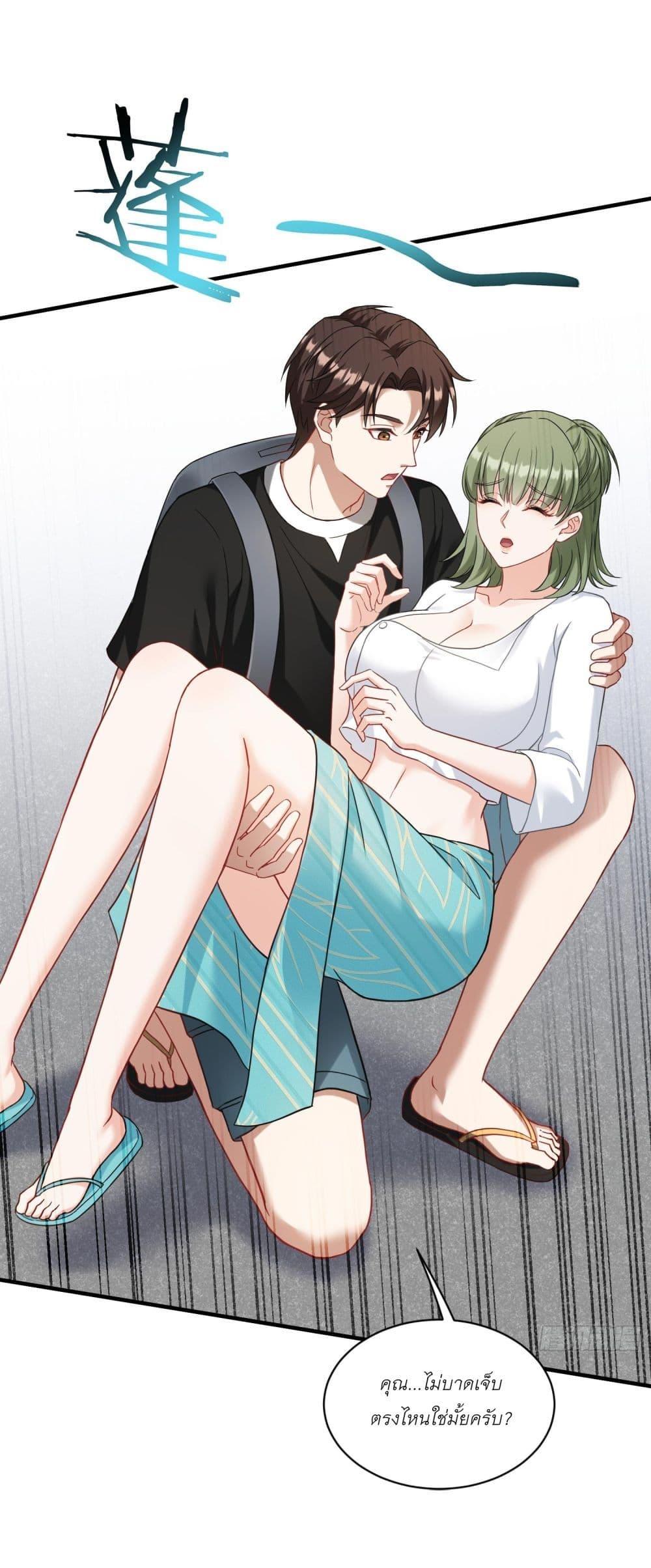Manga-lc-com อ่านมังงะ อ่านการ์ตูน ออนไลน์ ฟรี Became a Billionaire After Dog Licking Improperly ตอนที่ 1 2 3 4 5 6 7 8 9 10 11 12 13 14 ฟรี ไม่มีโฆษณา Manga-lc - อ่าน มังงะ อ่าน การ์ตูน ออนไลน์ อ่านมังงะ ฟรี