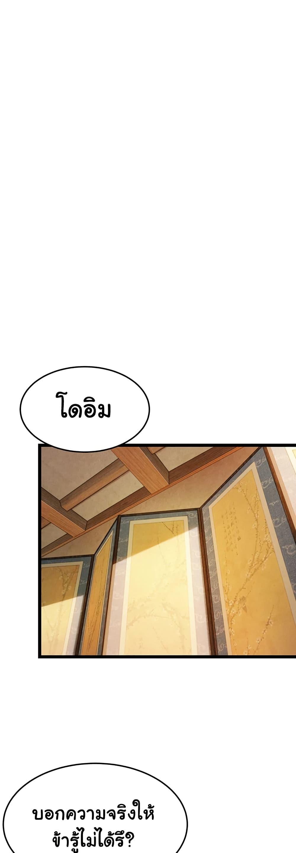 Doujin-Lc- อ่าน โดจิน มังฮวา เกาหลี ญี่ปุ่น จีน แปลไทย God Bless You ตอนที่ 1 2 3 4 5 6 7 8 9 10 11 12 13 14 ฟรี ไม่มีโฆษณา อ่าน โดจิน Manhwa เกาหลี ญี่ปุ่น จีน เรามีครบ คัดมาให้เน้นๆ โดจิน 18+ รับประกันความฟินโดย  Doujin Lc