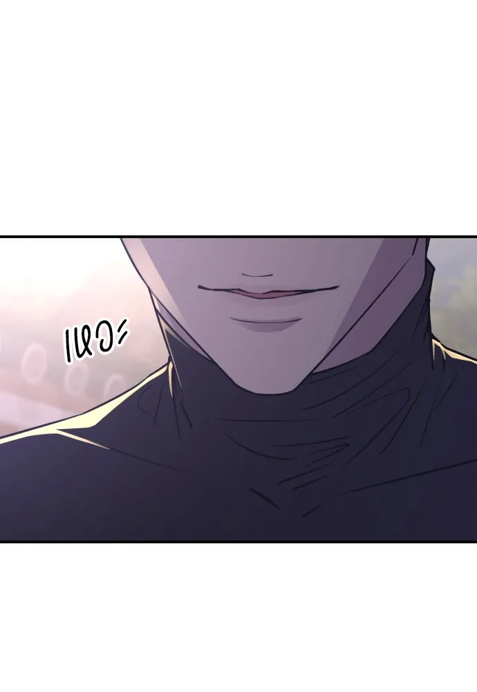 รักไร้ราคา ตอนที่ 15 รูปที่ 89