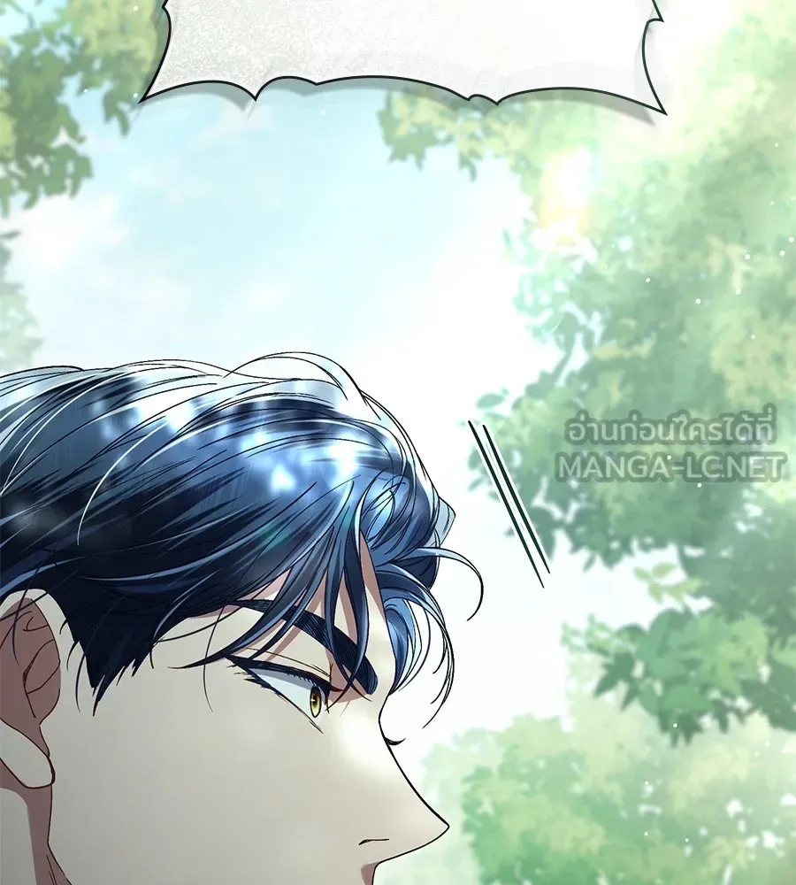 เล่ห์รักชนชั้นสูง ตอนที่ 8 รูปที่ 96