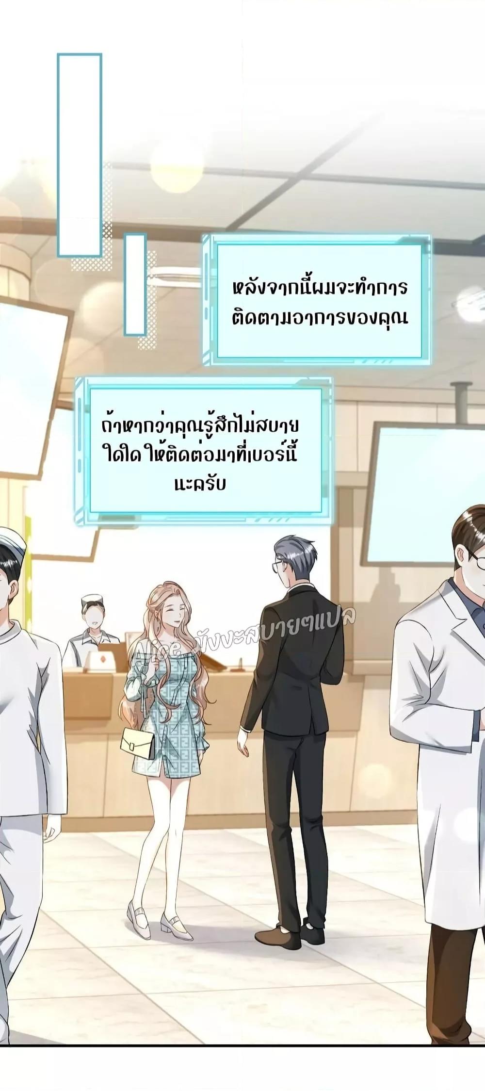 Manga-lc-com อ่านมังงะ อ่านการ์ตูน ออนไลน์ ฟรี SheHasAlways ตอนที่ 1 2 3 4 5 6 7 8 9 10 11 12 13 14 ฟรี ไม่มีโฆษณา Manga-lc - อ่าน มังงะ อ่าน การ์ตูน ออนไลน์ อ่านมังงะ ฟรี