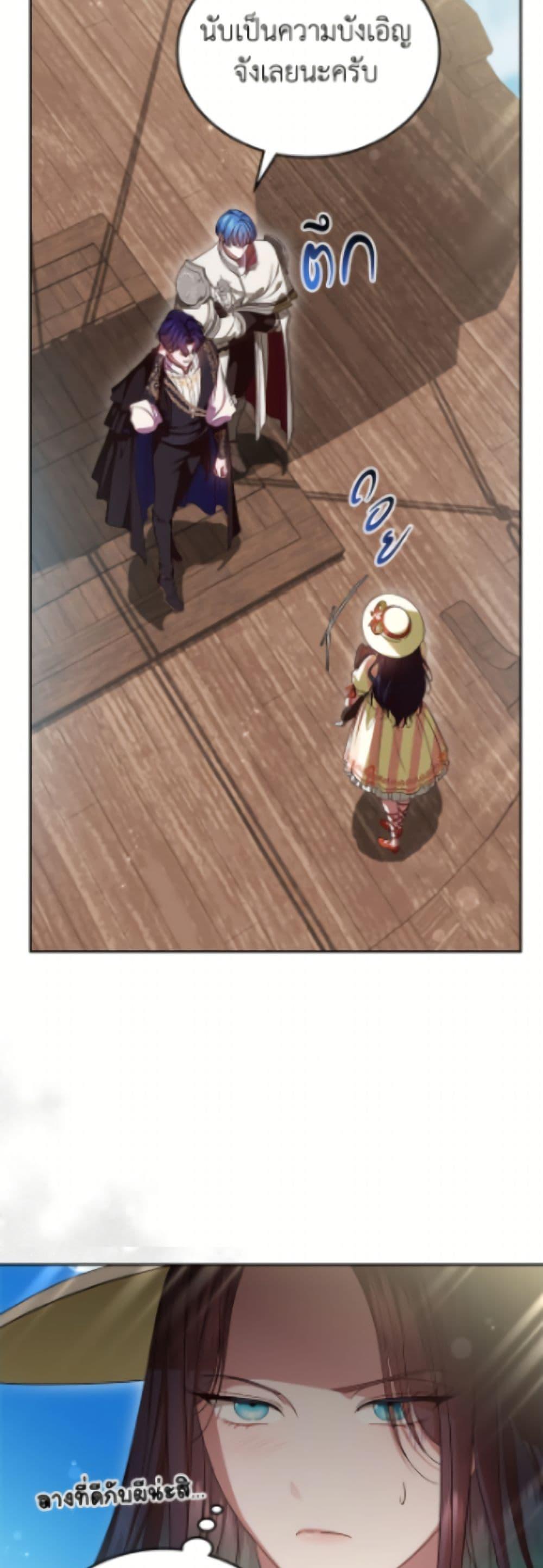 Manga-lc-com อ่านมังงะ อ่านการ์ตูน ออนไลน์ ฟรี I Stole the Heroine’s First Love ตอนที่ 1 2 3 4 5 6 7 8 9 10 11 12 13 14 ฟรี ไม่มีโฆษณา Manga-lc - อ่าน มังงะ อ่าน การ์ตูน ออนไลน์ อ่านมังงะ ฟรี