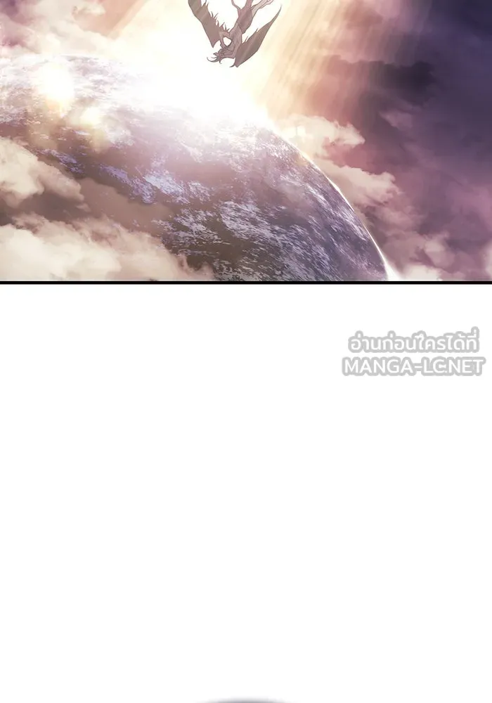เกิดใหม่พร้อมพลังแห่งราชัน ตอนที่ 126 รูปที่ 120