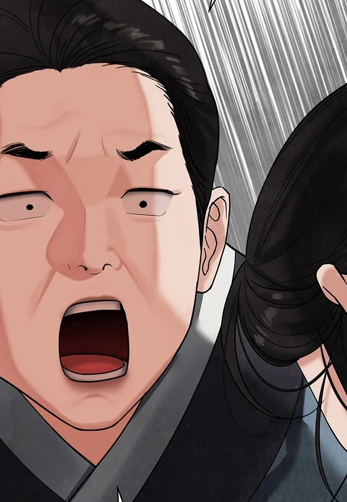 ความลับของสาวร่างทรง ตอนที่ 15 รูปที่ 37
