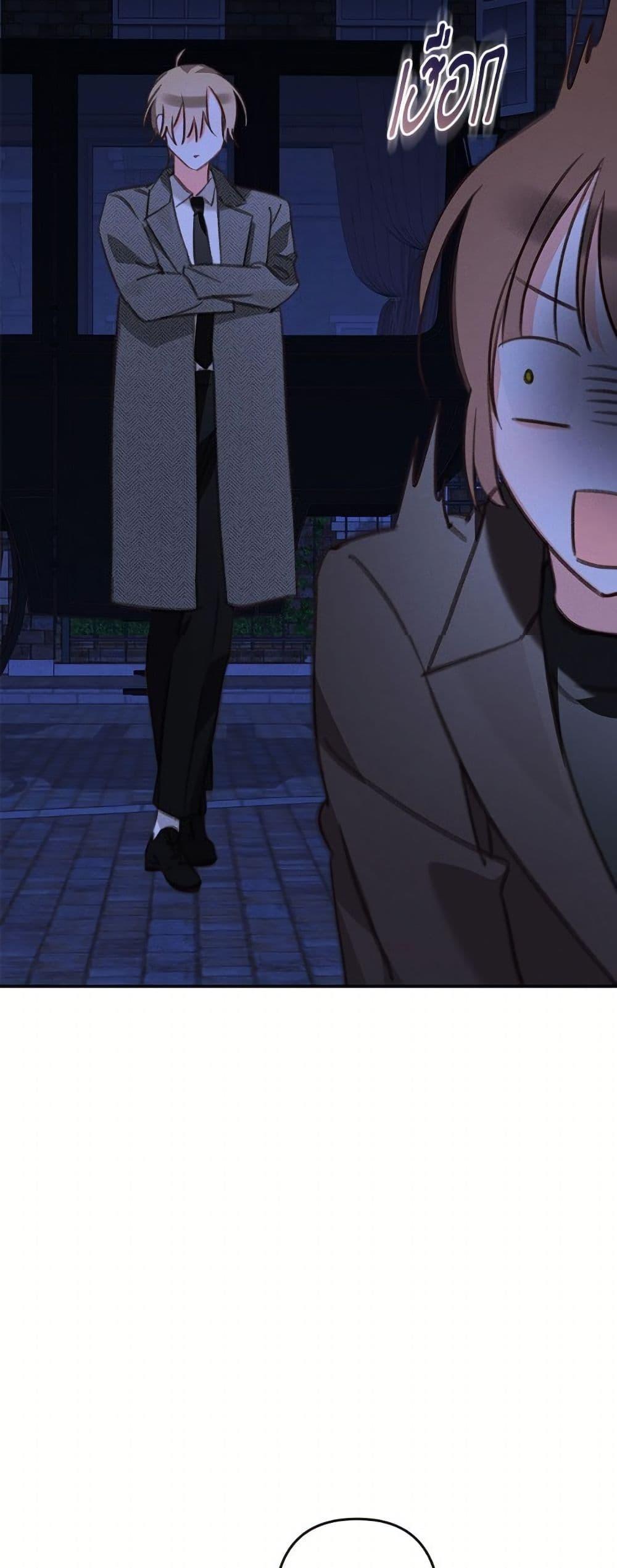 Manga-lc-com อ่านมังงะ อ่านการ์ตูน ออนไลน์ ฟรี How to Survive as a Maid in a Horror Game ตอนที่ 1 2 3 4 5 6 7 8 9 10 11 12 13 14 ฟรี ไม่มีโฆษณา Manga-lc - อ่าน มังงะ อ่าน การ์ตูน ออนไลน์ อ่านมังงะ ฟรี