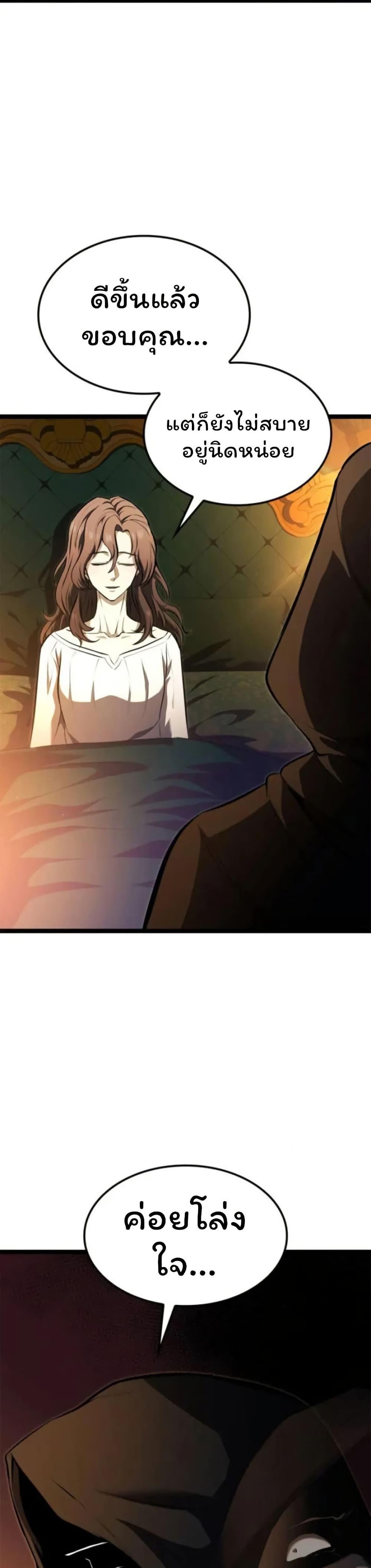 Manga-lc-com อ่านมังงะ อ่านการ์ตูน ออนไลน์ ฟรี Boxer Kali ตอนที่ 1 2 3 4 5 6 7 8 9 10 11 12 13 14 ฟรี ไม่มีโฆษณา Manga-lc - อ่าน มังงะ อ่าน การ์ตูน ออนไลน์ อ่านมังงะ ฟรี