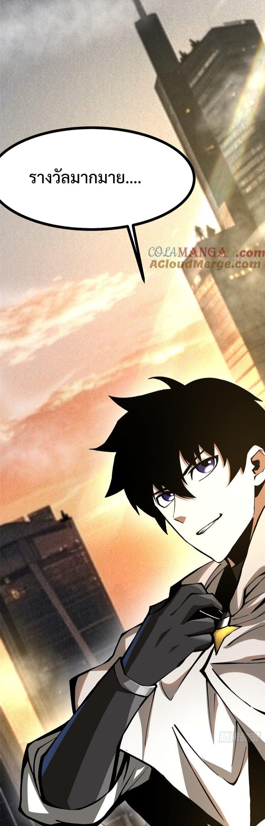 Manga-lc-com อ่านมังงะ อ่านการ์ตูน ออนไลน์ ฟรี I REALLY DON’T WANT TO LEARN FORBIDDEN SPELLS ตอนที่ 1 2 3 4 5 6 7 8 9 10 11 12 13 14 ฟรี ไม่มีโฆษณา Manga-lc - อ่าน มังงะ อ่าน การ์ตูน ออนไลน์ อ่านมังงะ ฟรี