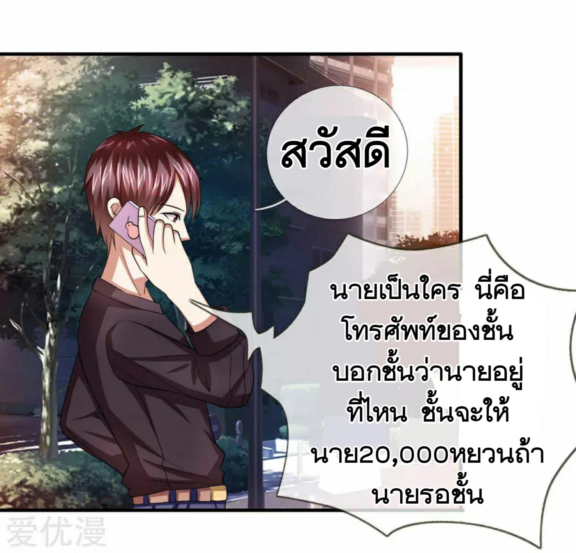 Manga-lc-com อ่านมังงะ อ่านการ์ตูน ออนไลน์ ฟรี The Master of Knife ตอนที่ 1 2 3 4 5 6 7 8 9 10 11 12 13 14 ฟรี ไม่มีโฆษณา Manga-lc - อ่าน มังงะ อ่าน การ์ตูน ออนไลน์ อ่านมังงะ ฟรี