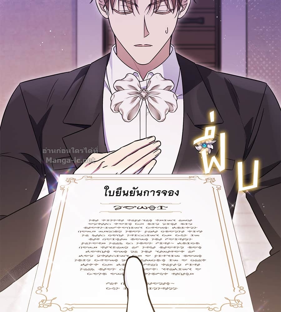 Doujin-Lc- อ่าน โดจิน มังฮวา เกาหลี ญี่ปุ่น จีน แปลไทย แกรนด์ดัชเชสล็อกมง ตอนที่ 1 2 3 4 5 6 7 8 9 10 11 12 13 14 ฟรี ไม่มีโฆษณา อ่าน โดจิน Manhwa เกาหลี ญี่ปุ่น จีน เรามีครบ คัดมาให้เน้นๆ โดจิน 18+ รับประกันความฟินโดย Doujin Lc